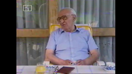 Интервю с Тодор Живков