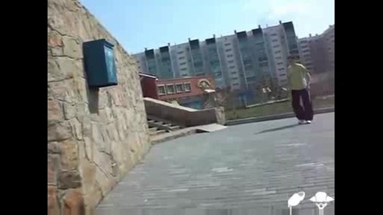 Имате поща