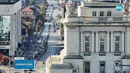 Какви са нагласите на обществото към редовното правителство