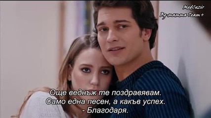 Yamira - Medcezir 66.bölüm