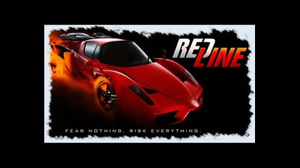 Червена линия (Redline)