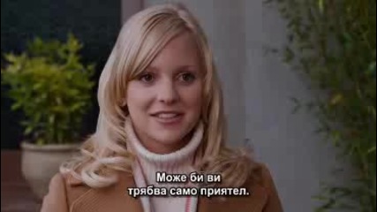 Scary Movie 4 With Subs (3)