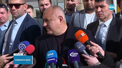 За какво гласуваха лидерите в държавата (ОБЗОР)