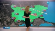Прогноза за времето (17.04.2016 - централна емисия)