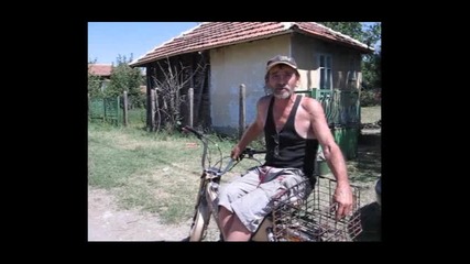 Мими Бошков