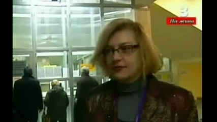 Левски news 01.2011 [03]