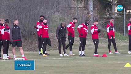 Централна спортна емисия новини на NOVA (13.02.2025)