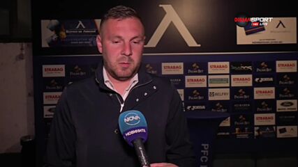 Козмин Моци говори за раздялата с Дамбраускас