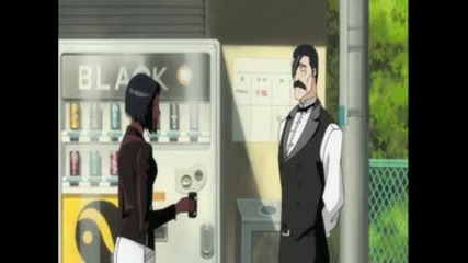 Bleach - 351