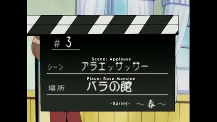 Maria - sama ga Miteru 2nd Special 02 