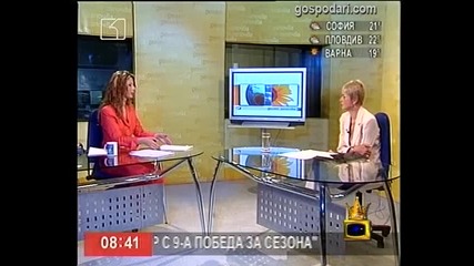 Свети Георги Кабелоносец