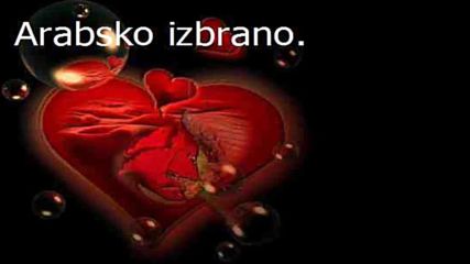 Arabsko Izbrano Stara muzika