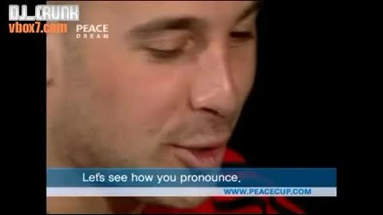 Пепе Рейна учи Касияс на английски език