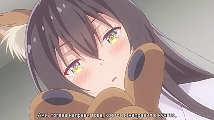 Hensuki ep8 [bg subs]