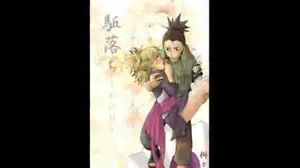 Naruto Couples - When Youre Gone
