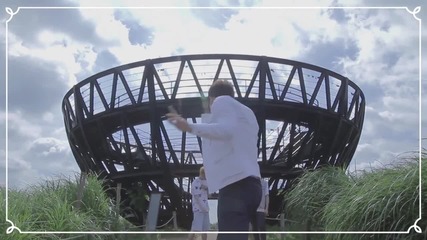 Air Plane - Give me a chance