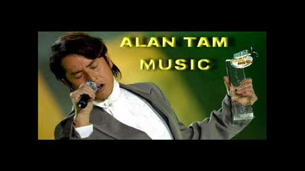 Chinese music: Alan Tam - lorelei