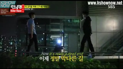 [ Eng Subs ] Running Man - Ep. 151 (with Han Hyo Joo, Jung Woo Sung, Junho from 2pm) - 2/2