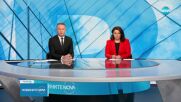 Слави Трифонов осъди Кирил Петков за 50 000 лева