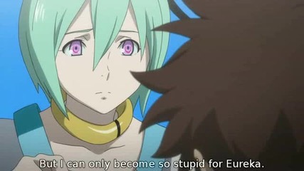 Eureka seven pocket full of rainbows part 5