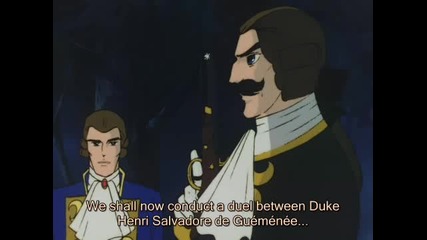 Rose of Versailles - Епизод 12