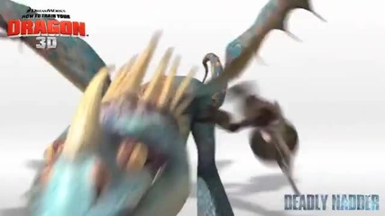 How To Train Your Dragon Lessons 