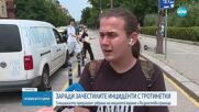 Лекари: Половината от паданията с тротинетки водят до черепно-мозъчни травми