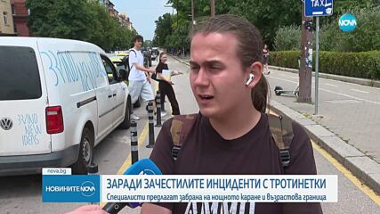 Лекари: Половината от паданията с тротинетки водят до черепно-мозъчни травми
