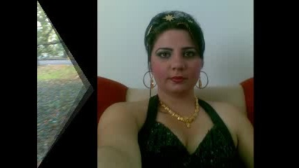 bitanem 