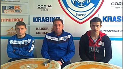 Орела: Футболният Спартак Вн няма никаква собственост, за какво е този спортен комплекс?