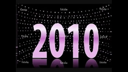 Mega Mix 2010 