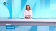 След наводненията в Тексас: Броят на жертвите расте, очакват се нови валежи