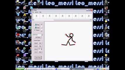 Kak da si napravim animaciq ( s pivot )