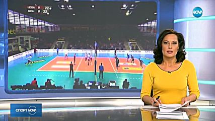 Спортни новини (30.03.2018 - късна)