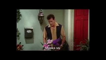 Two and a Half Men S08e07 