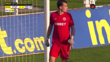 Спасяването на Кристиян Секулич срещу Локомотив София