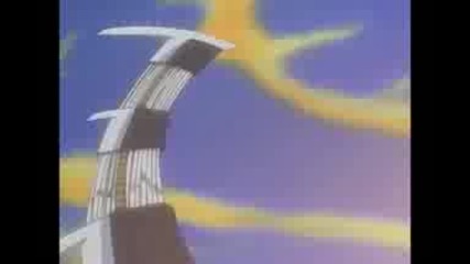 Bleach - Out Of Control