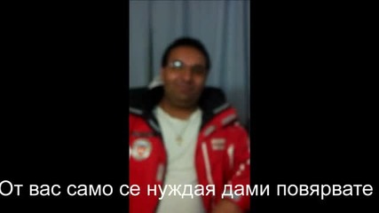 Съдби на кръстопът (20.11.2014)