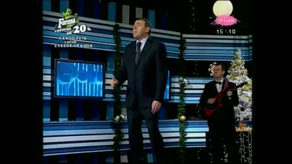 Kuki - Zasto, zasto moje milo