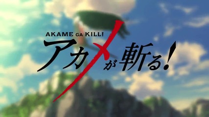 Akame Ga Kill! episode 6 (бг събс)