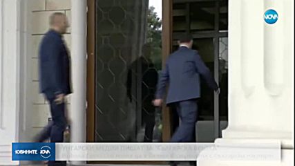 МП: Груевски няма издаден български паспорт