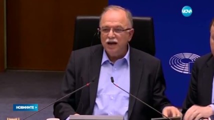 ЕП настоява за връщането на визите за американците