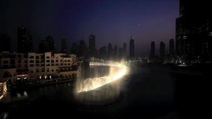 Измийте си очите с невероятните фонтани в Дубай [hd]