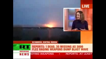 Експлозиите в Русия - видео заснето от свидетел, излъчено по новините 