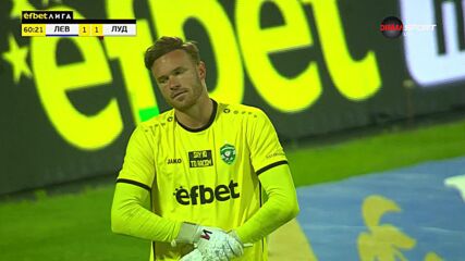 Goal by Levski Sofia