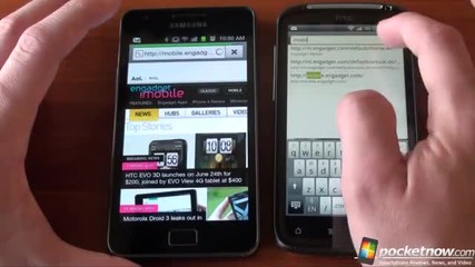 Galaxy S 2 vs. Htc Sensation