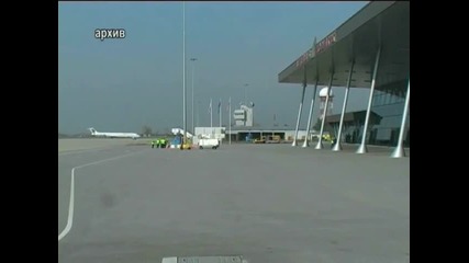 Открива се процедура за концесиониране на летище Пловдив