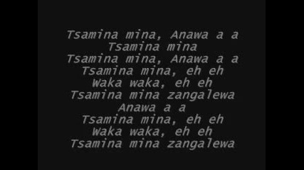 Shakira - Waka Waka [lyrics]