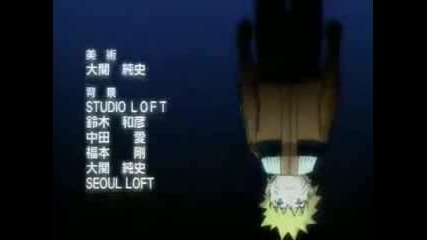 Sasuke And Naruto - Cold 