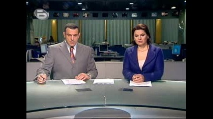 Ужас ! 7 Деца Загинаха в Самолетна Катастрофа, Има Още 7 Жертви * Btv Новините 23.03.2009 * 